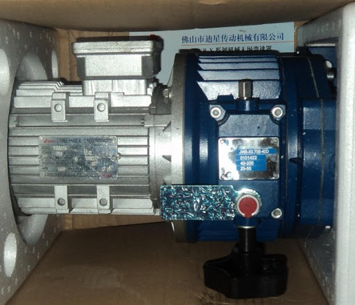 HỘP SỐ CHUYỀN ĐỘNG YS302 -0.75 40D HỘP SỐ CHUYỀN ĐỘNG YS302 -0.75 40D